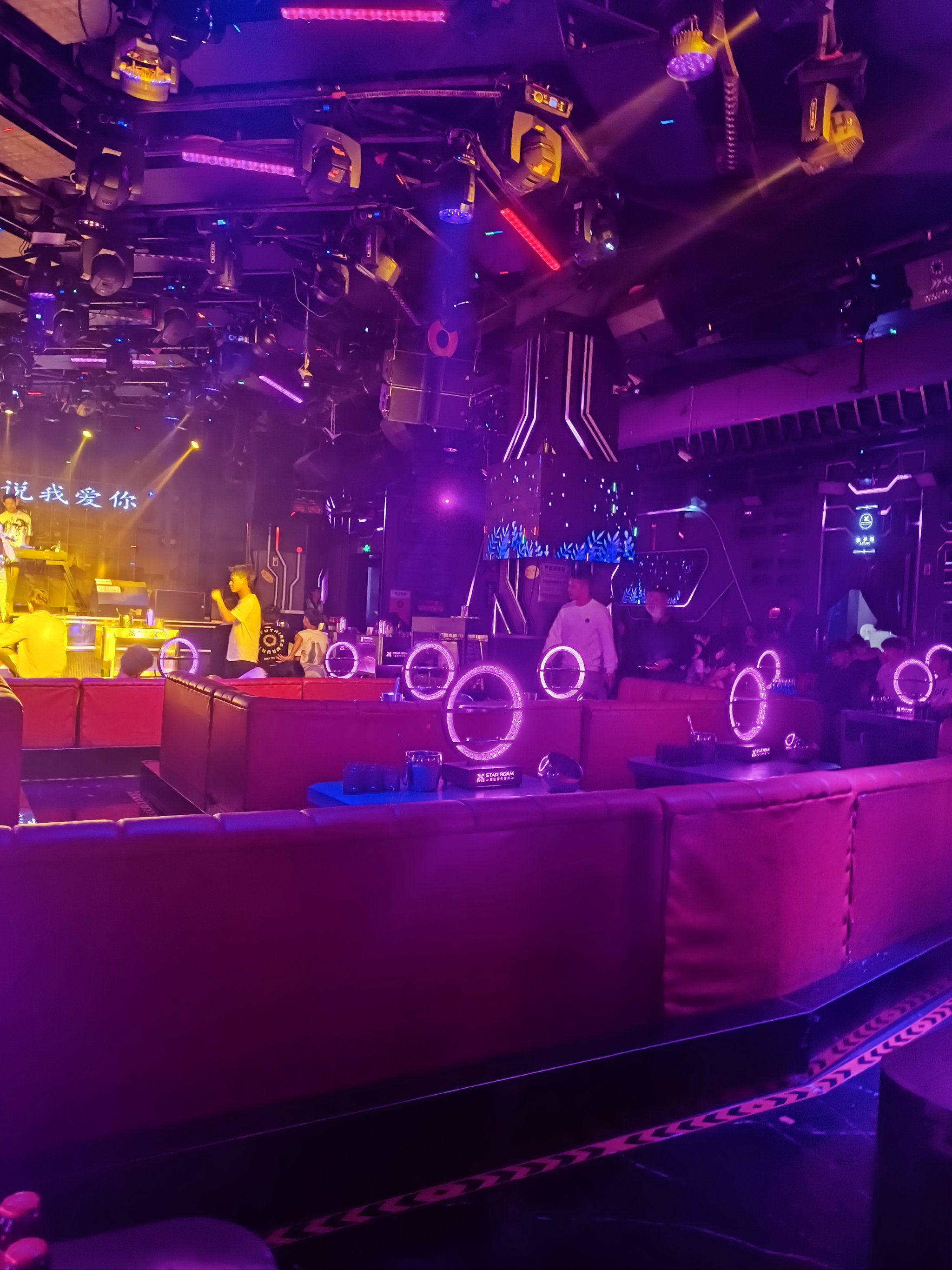 萍乡商务ktv模式指南-湘东区ktv预定